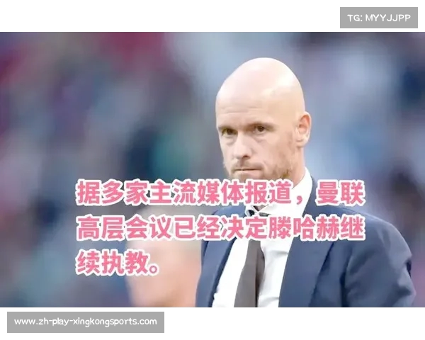 基恩评价滕哈赫执教曼联时机恰到好处展望未来成就 基恩评价滕哈赫执教曼联时机恰到好处展望未来成就