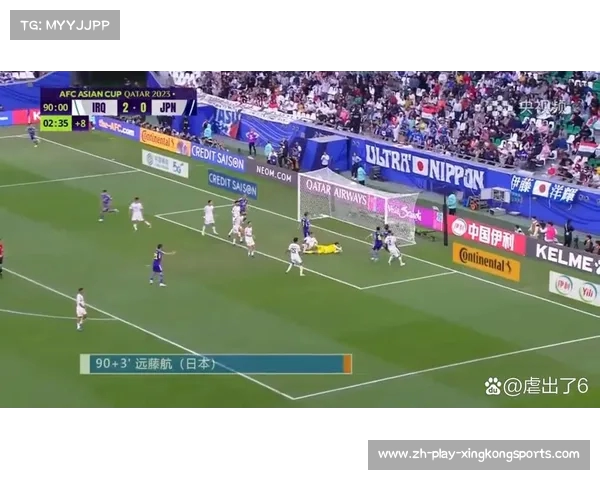 绝境逆转 伊朗在亚洲杯14决赛中补时绝杀日本晋级半决赛 绝境逆转 伊朗在亚洲杯14决赛中补时绝杀日本晋级半决赛